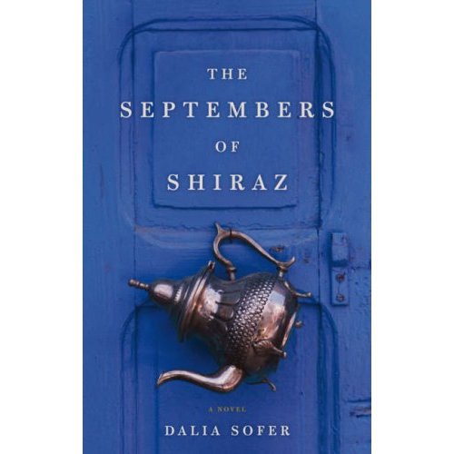 the septembers of shiraz the septembers of shiraz