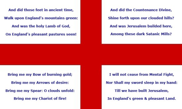 st_george_flag_verse