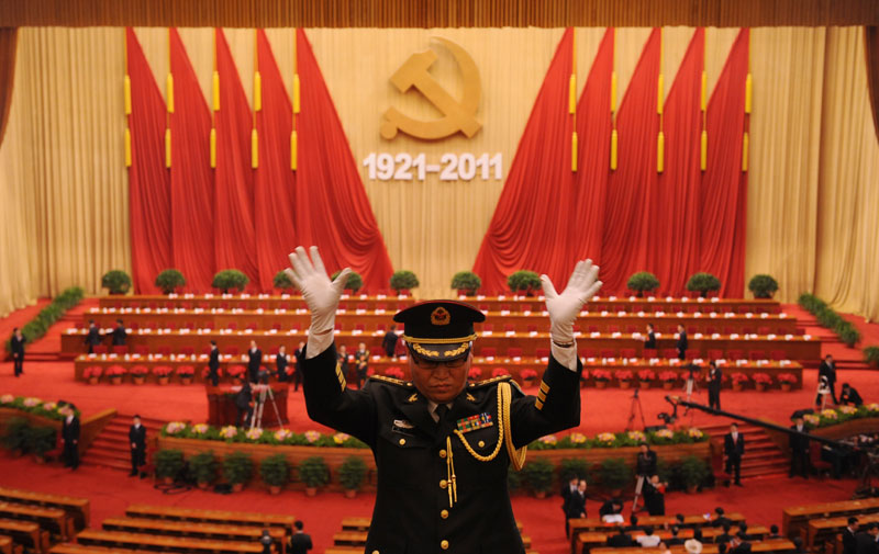 110701_china_communist_anniversary